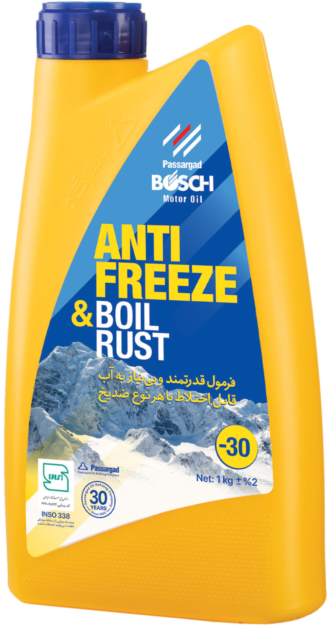 ضدیخ بوش زرد Coolant 1 کیلوگرمی