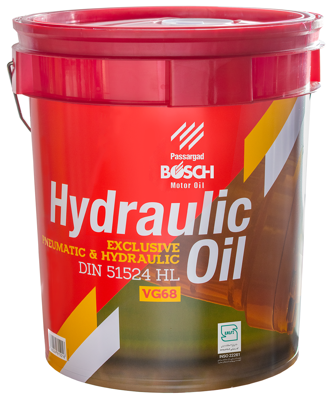 روغن هیدرولیک بوش HL 68 20 لیتری