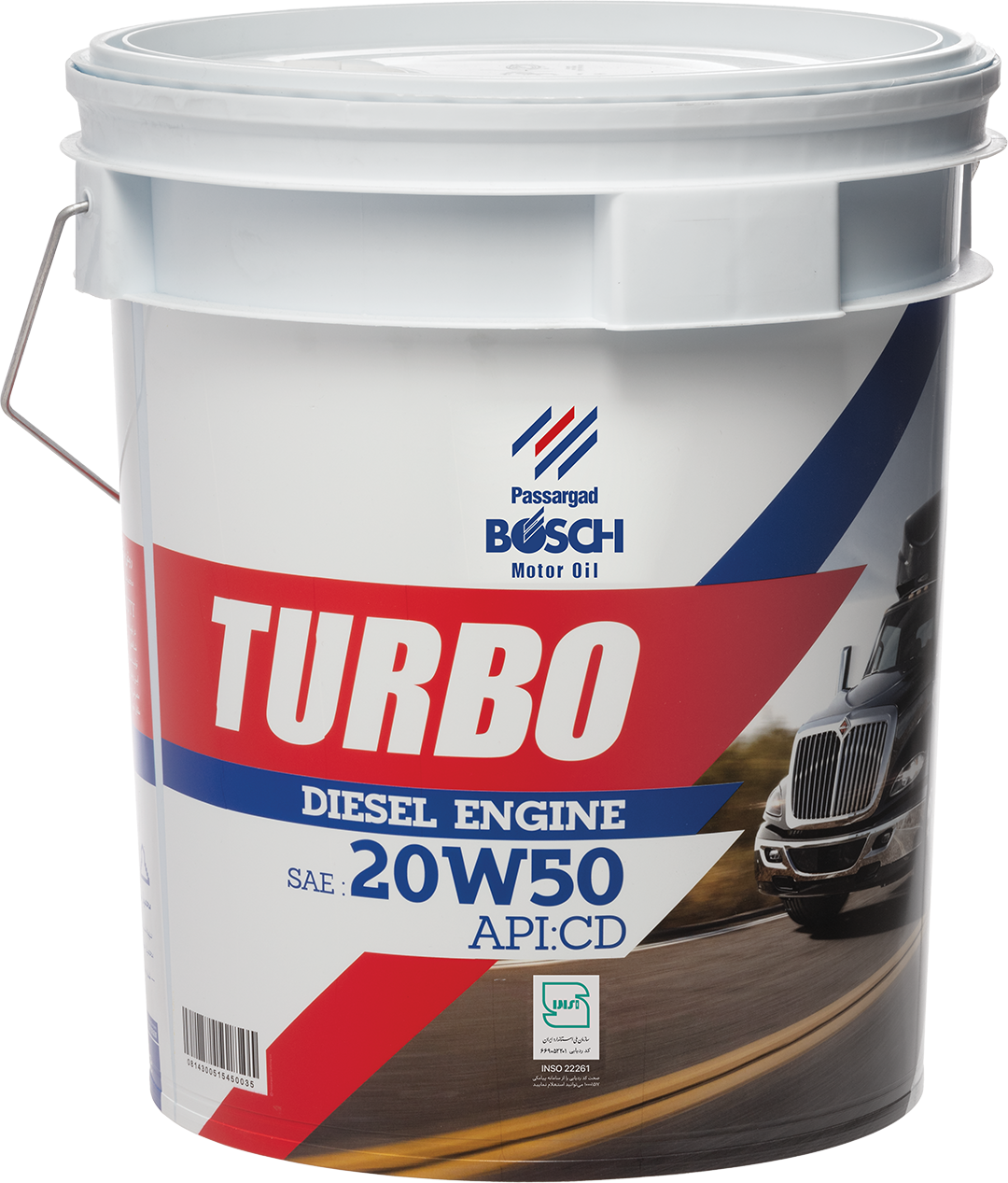 روغن موتور دیزلی بوش توربو دیزل 20W50 CD 20 لیتری